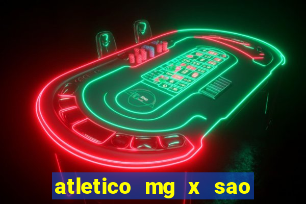 atletico mg x sao paulo futemax